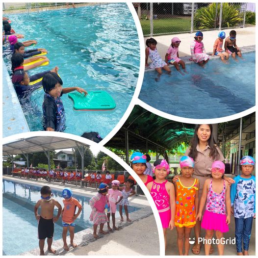 ข่าวสาร/ประชาสัมพันธ์ 